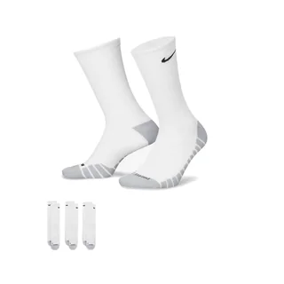 Nike Everyday Max Cushioned 3-pack White